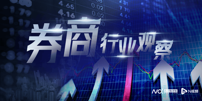 皇冠信用盘口出租_A股连日巨幅调整皇冠信用盘口出租，后续行情如何演绎？券商研判