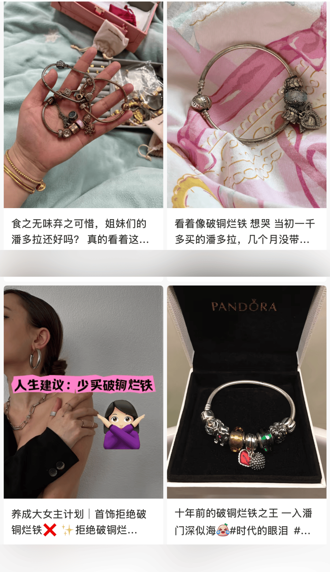 乌拉圭甲组联赛_昔日“纯贵风”鼻祖乌拉圭甲组联赛，论斤称了？