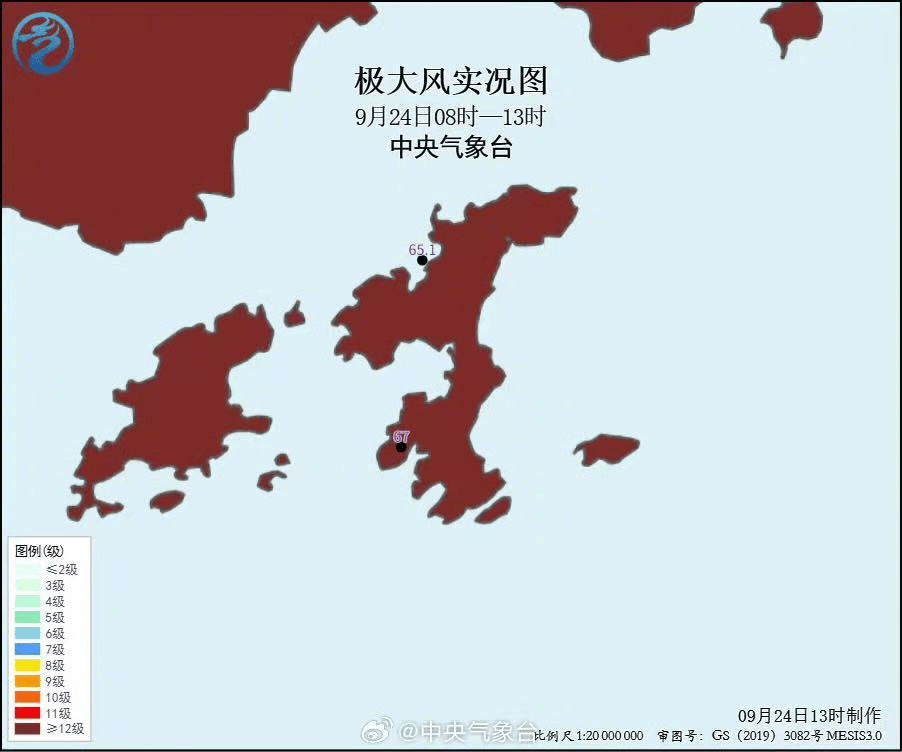 皇冠信用网哪里申请_闻多一度│台风“桦加沙”强度略有减弱 目前各地有哪些影响皇冠信用网哪里申请？