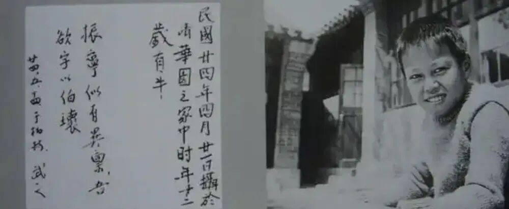 皇冠信用網代理如何申请
_“大先生”千古皇冠信用網代理如何申请
，杨振宁的一生