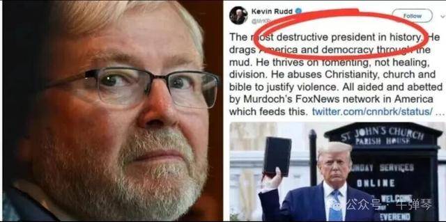 皇冠信用盘代理注册_他被特朗普当众羞辱皇冠信用盘代理注册，全场都在哄笑