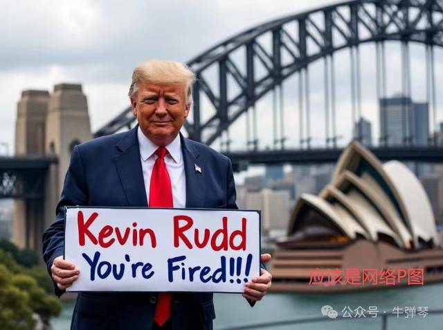 皇冠信用盘代理注册_他被特朗普当众羞辱皇冠信用盘代理注册，全场都在哄笑