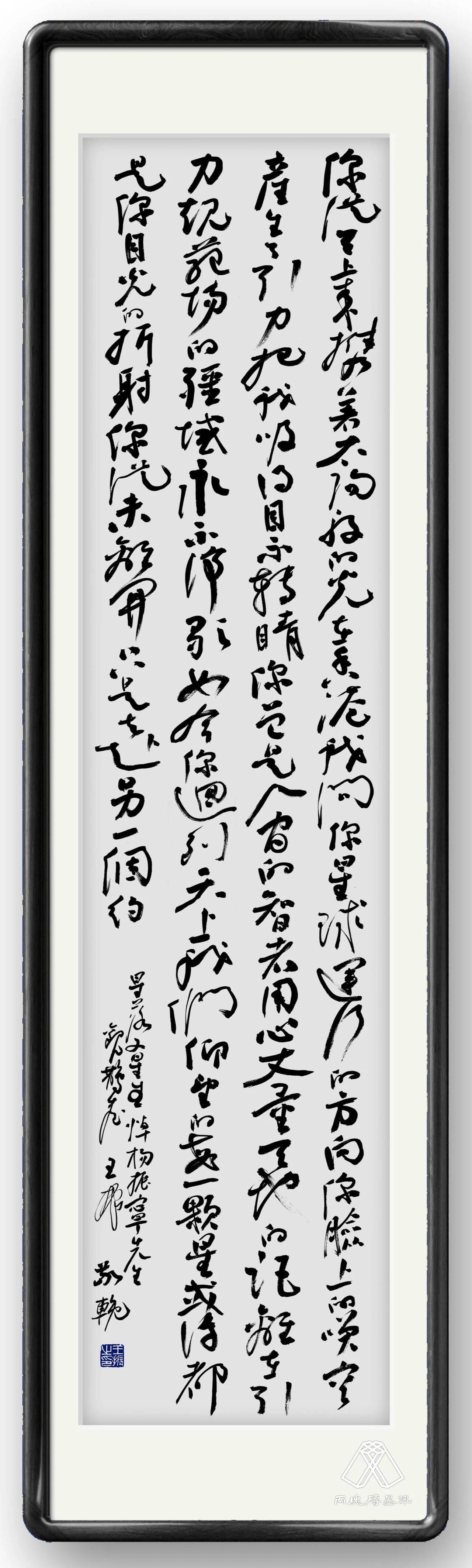 皇冠信用网开户
_窑变|莫言悼杨振宁皇冠信用网开户
,写了一首诗:先生原本仙乡客……