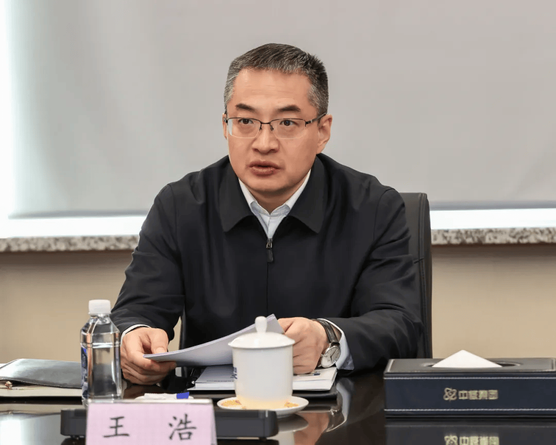 皇冠登1登2登3_王浩任渭南市委书记