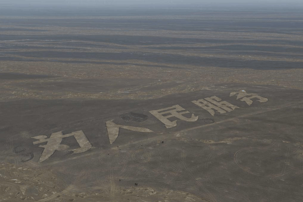 皇冠信用網代理平台
_中方强烈愤慨:已向欧方严正交涉【看世界·新闻早知道】