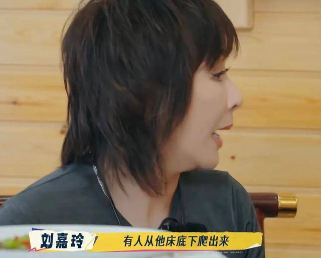 介绍个信用网网址
_刘德华住酒店介绍个信用网网址
，16岁粉丝从床底爬出：躲床底一天