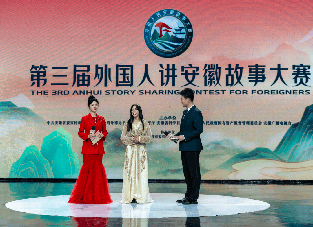 如何代理皇冠信用网
_恭喜如何代理皇冠信用网
！安徽工业大学摩洛哥籍留学生在“外国人讲安徽故事大赛”中获奖 | 皖美秋日