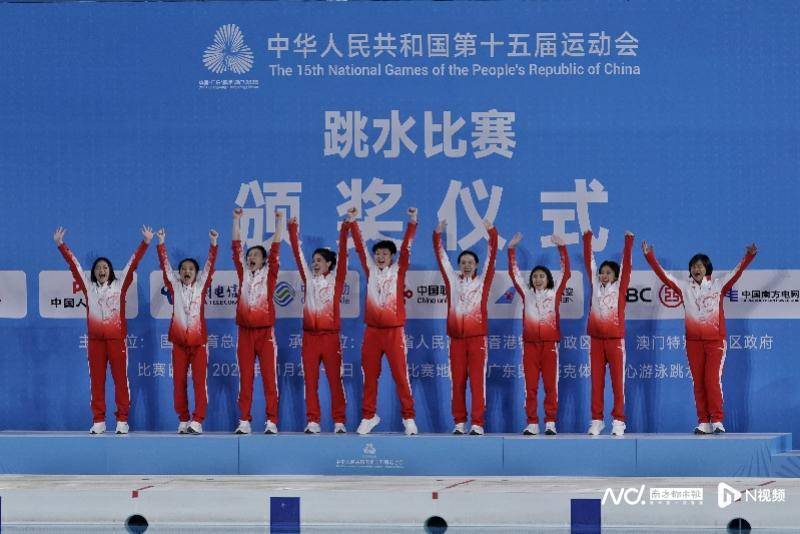 皇冠信用网平台出租
_共获94金77银71铜皇冠信用网平台出租
!广东体育十五运会成绩名列前茅