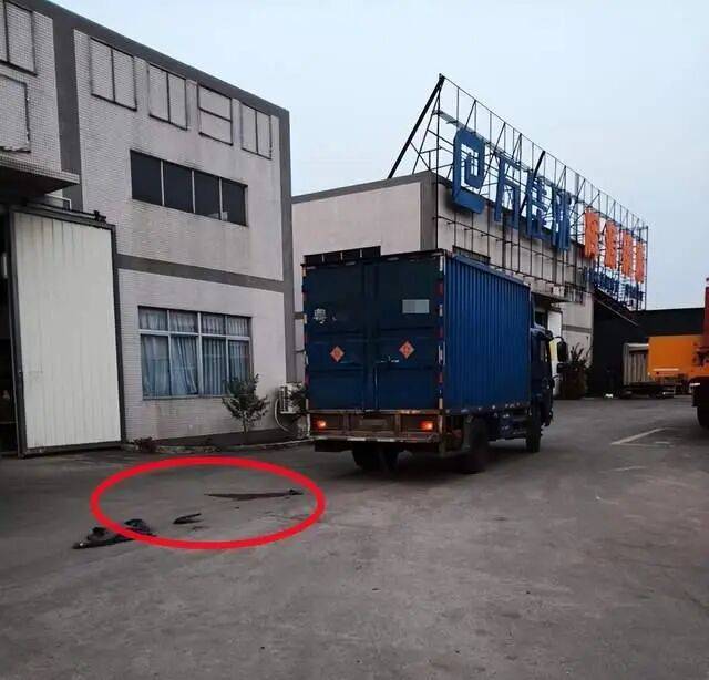 皇冠信用网站
_阳江95岁老翁车祸住院3月去世皇冠信用网站
,鉴定称自身因素系死亡主因;司机被判一年两个月不断申诉,广东高院:量刑明显不当将再审