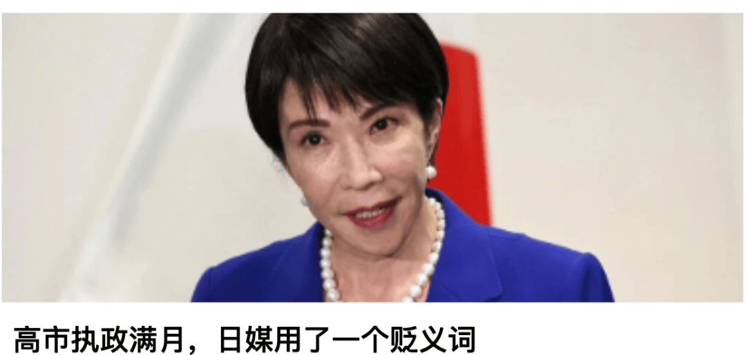 怎么申请皇冠信用网
_日本致函联合国