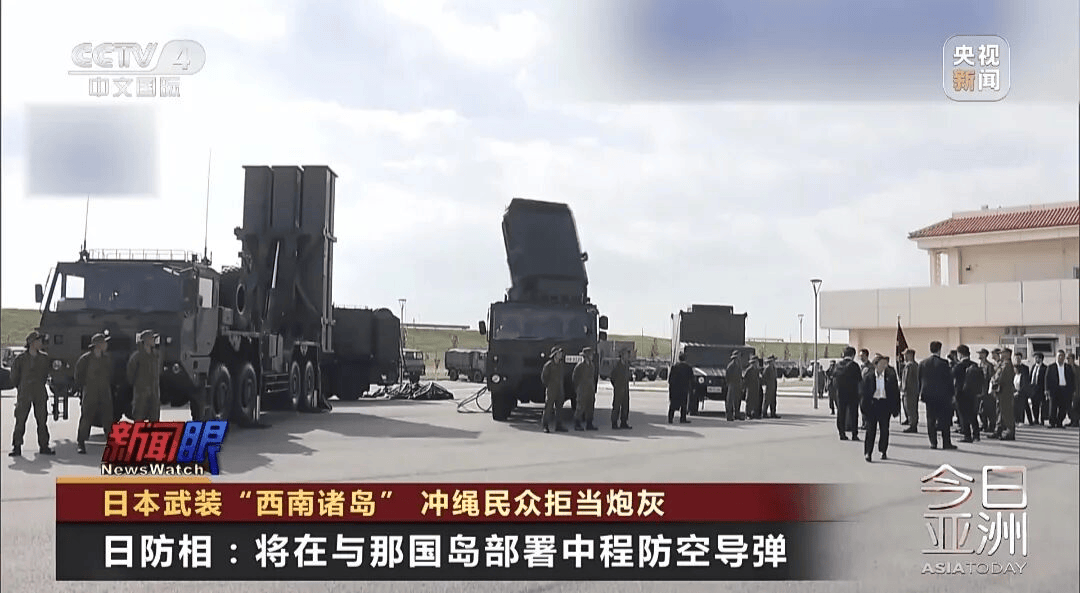 体育平台出租
_十天内体育平台出租
，俄罗斯三批日本