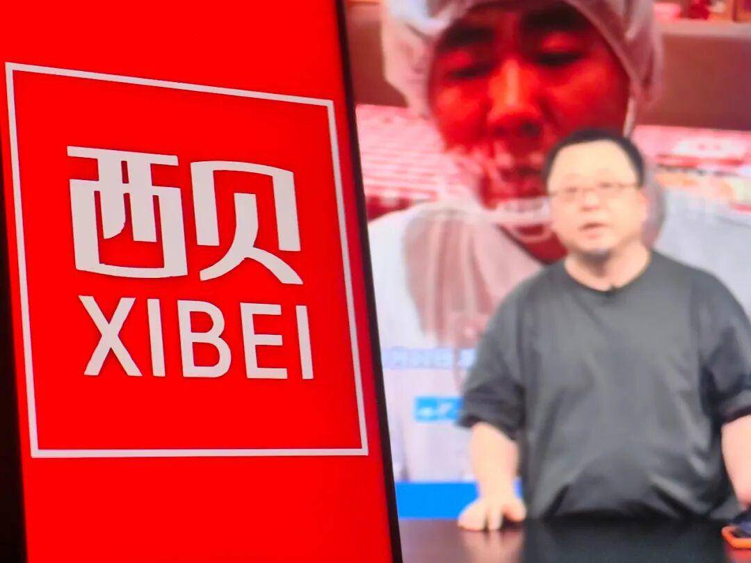 皇冠信用網代理登3
_罗永浩直播曝华杉“滑跪”细节：当时道歉称是替贾老板站台皇冠信用網代理登3
，转头又开骂