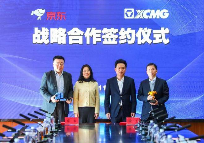 新西兰破坏者 vs 悉尼国王
_中国制造降本万亿新西兰破坏者 vs 悉尼国王
？徐工与京东工业扇动第一下翅膀