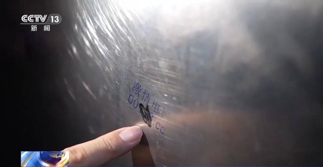 底特律活塞 vs 亚特兰大老鹰
_广州南站底特律活塞 vs 亚特兰大老鹰
，一男子频繁“上厕所”，被警方盯上