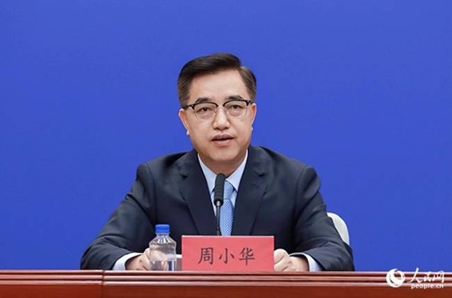 怎么注册皇冠信用盘
_周小华任泉州市委副书记(附简历)