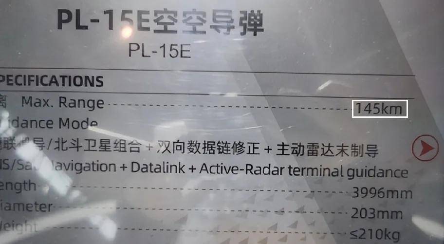 如何申请皇冠代理_刚刚通报！被锁日F15J已进入霹雳15射程如何申请皇冠代理，局势正朝着最坏方向发展