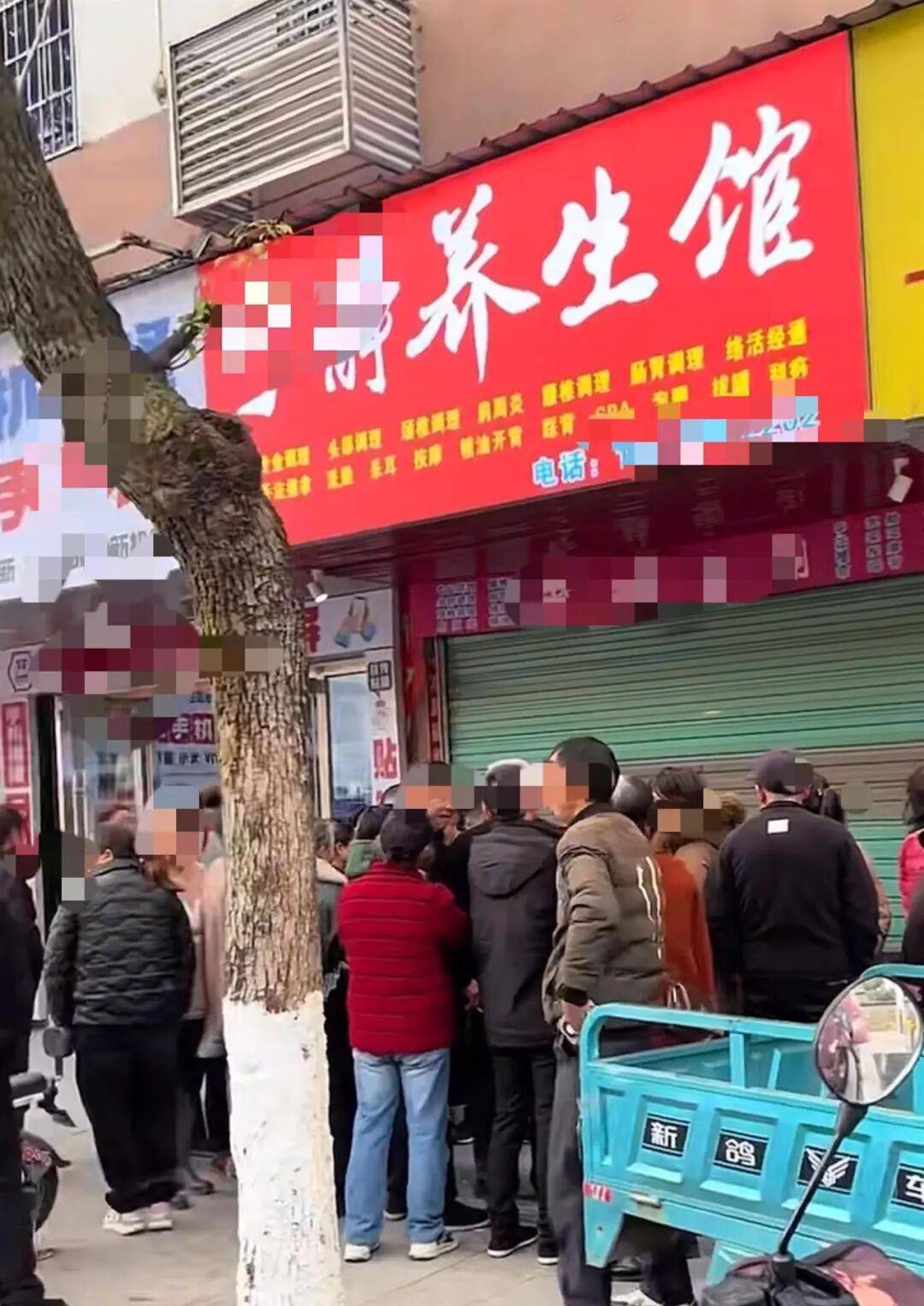 新版hga050_江西一50多岁男子在养生馆内身亡新版hga050，官方通报：已排除刑事案件