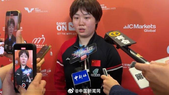 皇冠登3代理注册_蒯曼晋级决赛将对阵王曼昱皇冠登3代理注册，回应孙颖莎伤势：她脚部出现不适，经过医疗暂停后没恢复