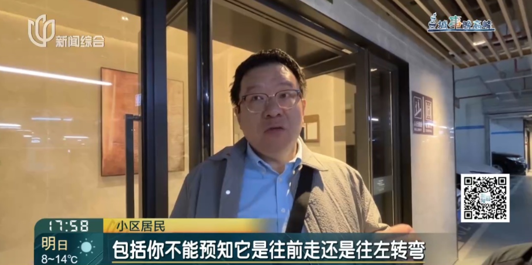 hga010怎么开户_砰hga010怎么开户！上海一小区地库车祸！车主懵了：对方竟然不是人......更糟心的是