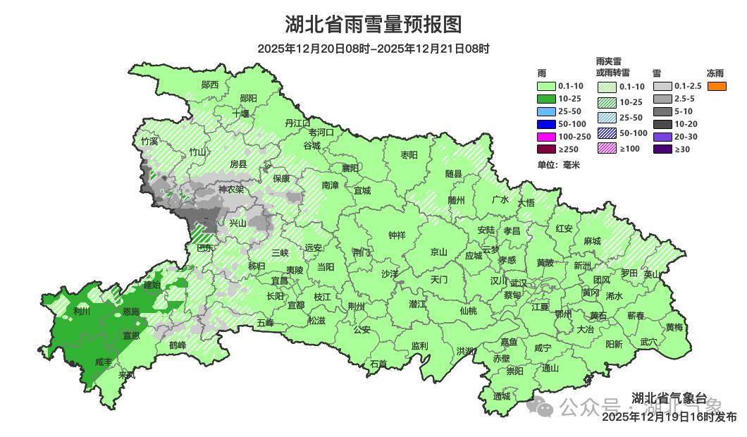 皇冠信用网会员账号_破纪录！武汉人度过65年来12月中旬最暖的一天！今晚起气温满20-10皇冠信用网会员账号，今冬最冷时段即到！