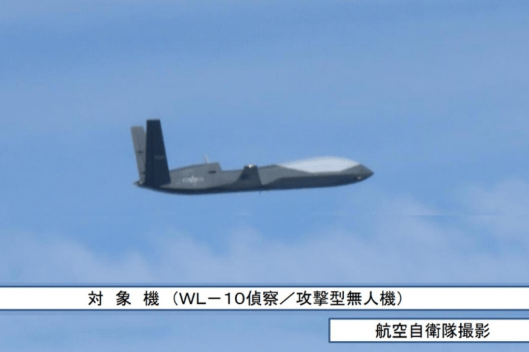 皇冠信用登123出租_台南恒春外海发生激烈对峙皇冠信用登123出租，054A向美军MQ4C喊话：通报你的意图！