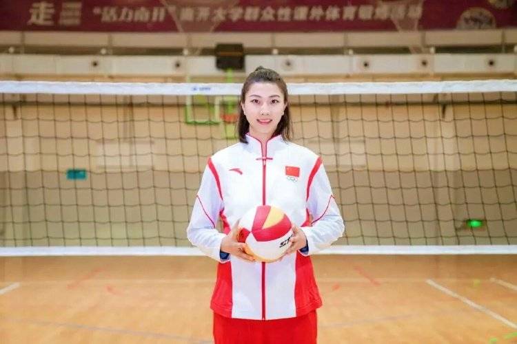 皇冠信用网怎么开账号_奥运冠军、前中国女排队长袁心玥皇冠信用网怎么开账号，入职南开大学