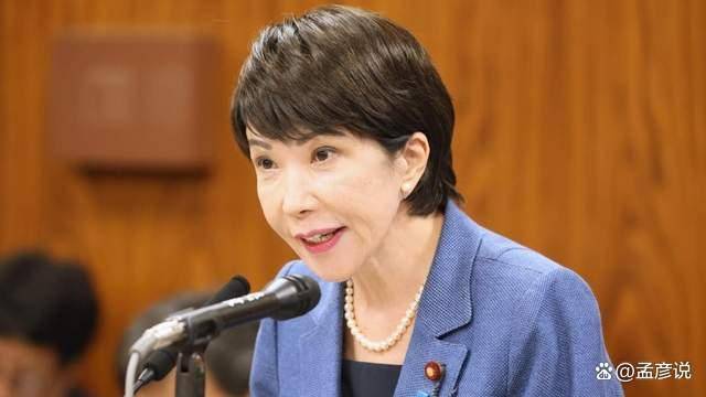 皇冠信用网_一场军演探出各方态度皇冠信用网，日本跪的最快，紧急收拾高市留下的烂摊子