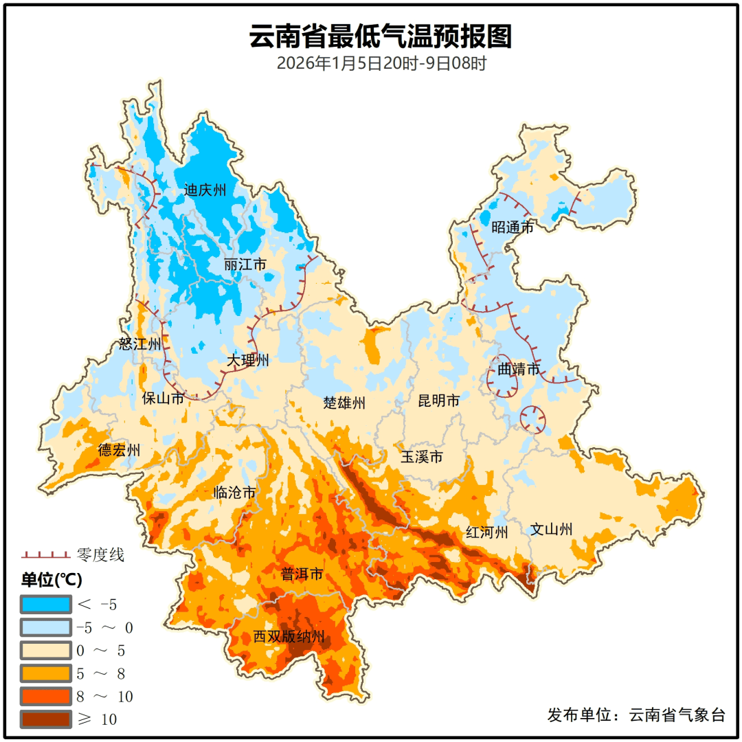 信用网皇冠申请注册_最高降温超10℃!昆明告别蓝天信用网皇冠申请注册,这些地方可能下雪