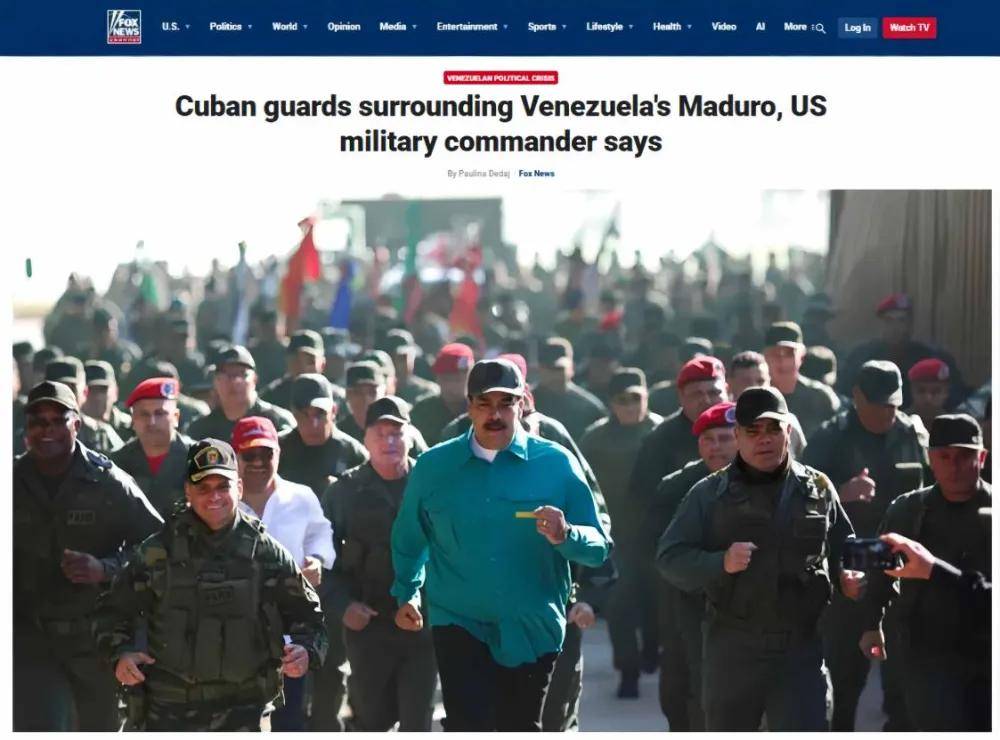 皇冠信用网结算日_美国强行控制马杜罗 为何死了这么多古巴人皇冠信用网结算日？