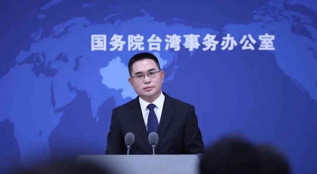 皇冠退水_最新皇冠退水！“台独”顽固分子清单