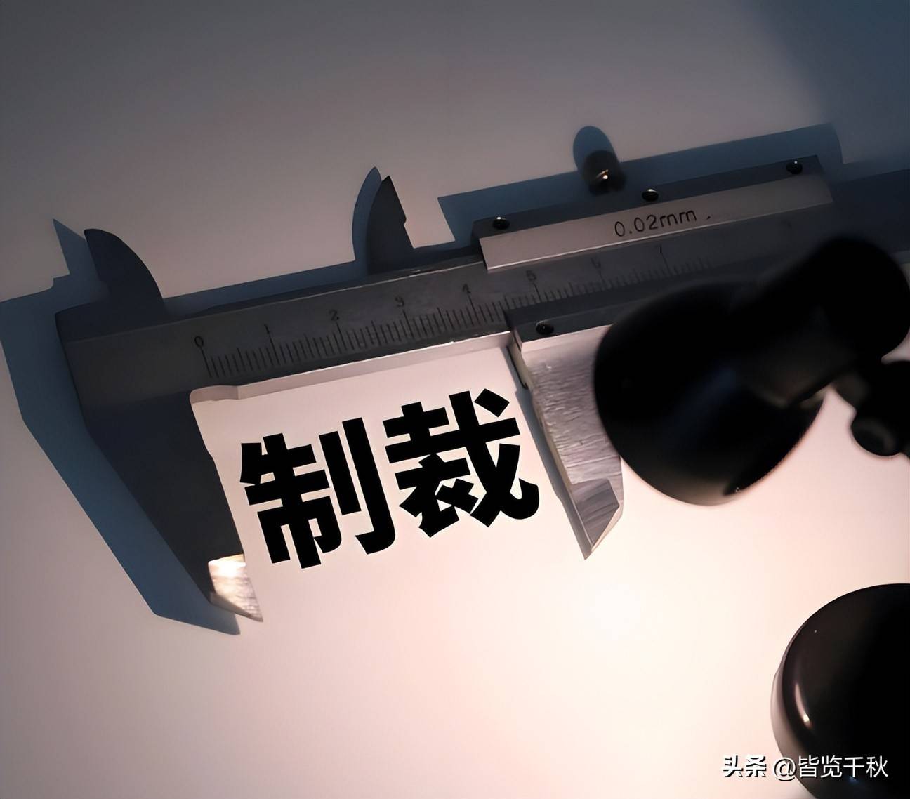 皇冠信用账号怎么开_中方反制令刚下皇冠信用账号怎么开，意识到严重性的日本内部，将矛头对准高市早苗