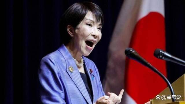 皇冠官网_中方禁令落地皇冠官网，日方瑟瑟发抖，高市派5名心腹，一路向西找新帮手