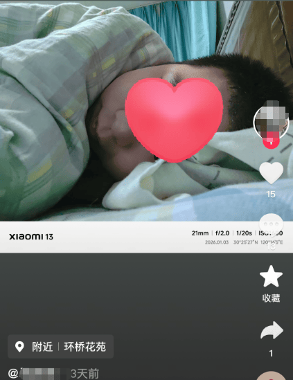 皇冠登录网址
_东北姑娘来浙江后崩溃了皇冠登录网址
,穿3条加绒裤还冻到发抖!南方人冬天怎么保命,网友吵翻!