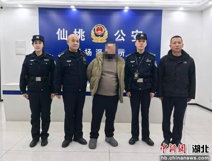 皇冠b盘
_父亲追、女儿堵皇冠b盘
!湖北两地警方联手抓获流窜惯偷