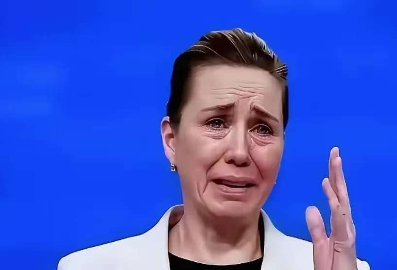 电竞足球_彻底傻眼!丹麦女首相哭晕:防了俄罗斯半天电竞足球,转头被美国捅刀