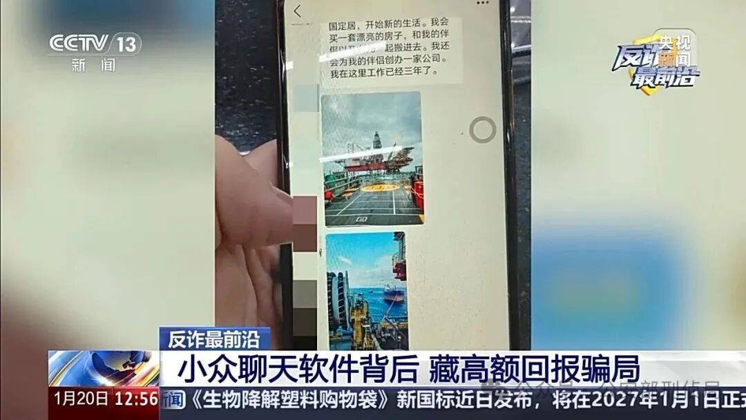 皇冠登3代理申请_上海女子点了一份剁椒鱼头试探"邻居"皇冠登3代理申请，从此彻底扎进爱情…结果傻眼了