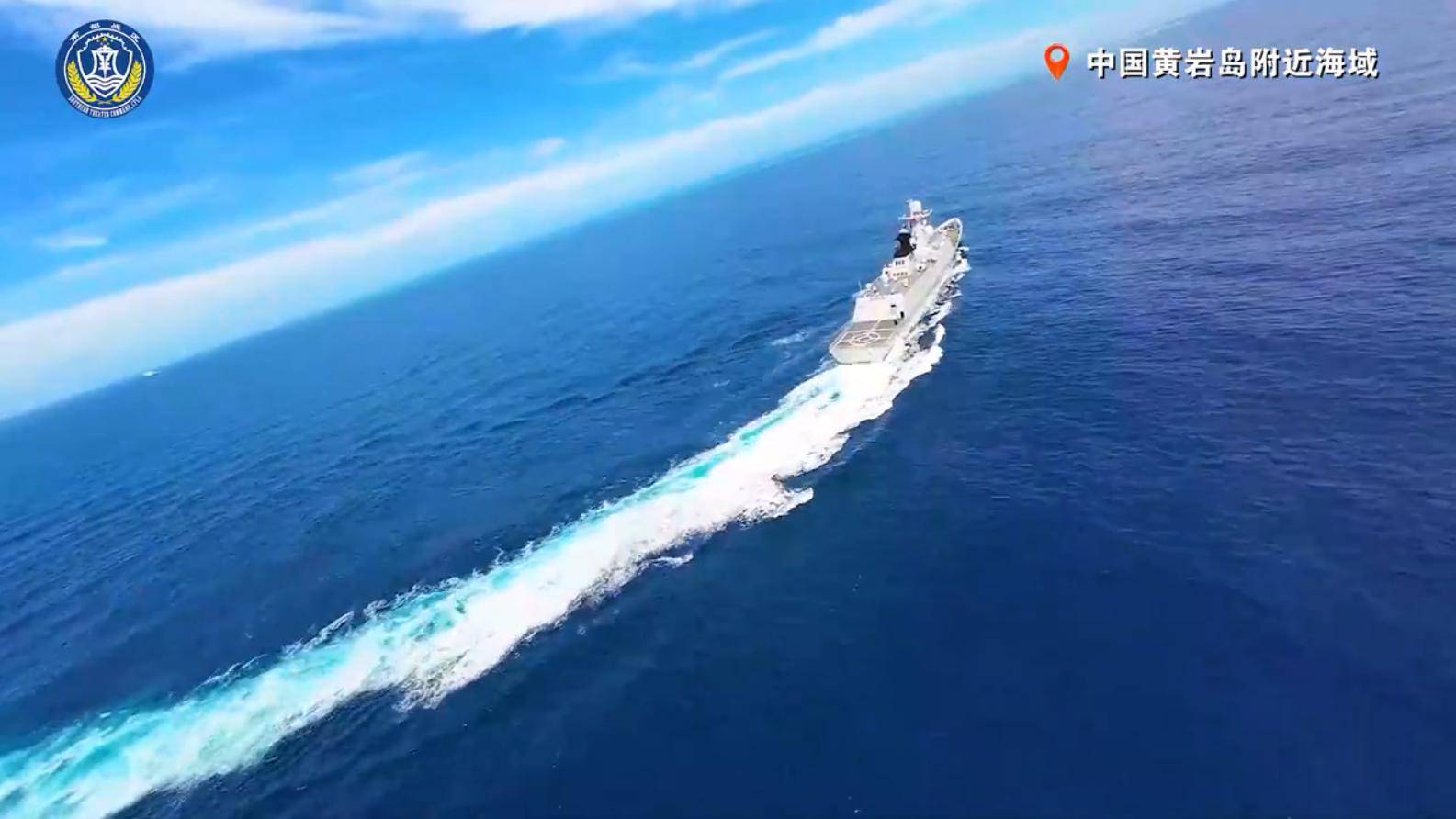 信用网如何申请_双方没碰面？看到中国海军055万吨大驱冲过来信用网如何申请，菲军从黄岩岛跑了