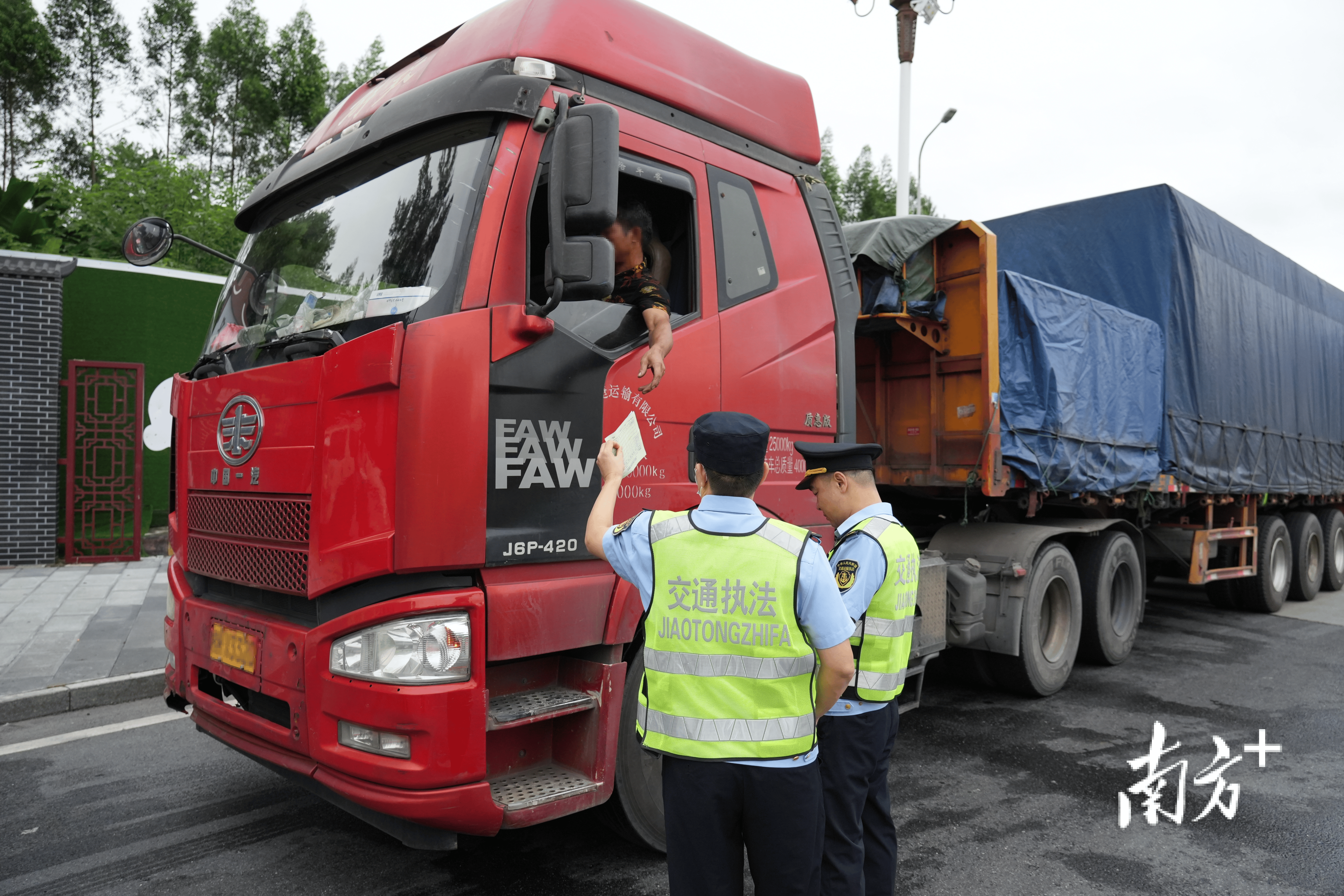 皇冠登一登二登三区别_大道通衢 路畅业旺皇冠登一登二登三区别，当好清远高质量发展的“开路先锋”--清远“十四五”交通运输发展综述