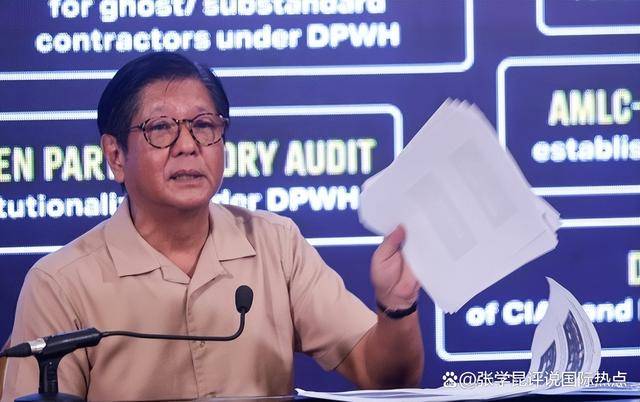 皇冠信用网登2代理申_菲政坛大地震!一二把手同日遭殃皇冠信用网登2代理申,马科斯倒识相,不忘和中国道歉