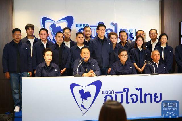 体育皇冠信用网站_阿努廷获出人意料大胜体育皇冠信用网站，有望成为20年来首位成功连任泰国总理