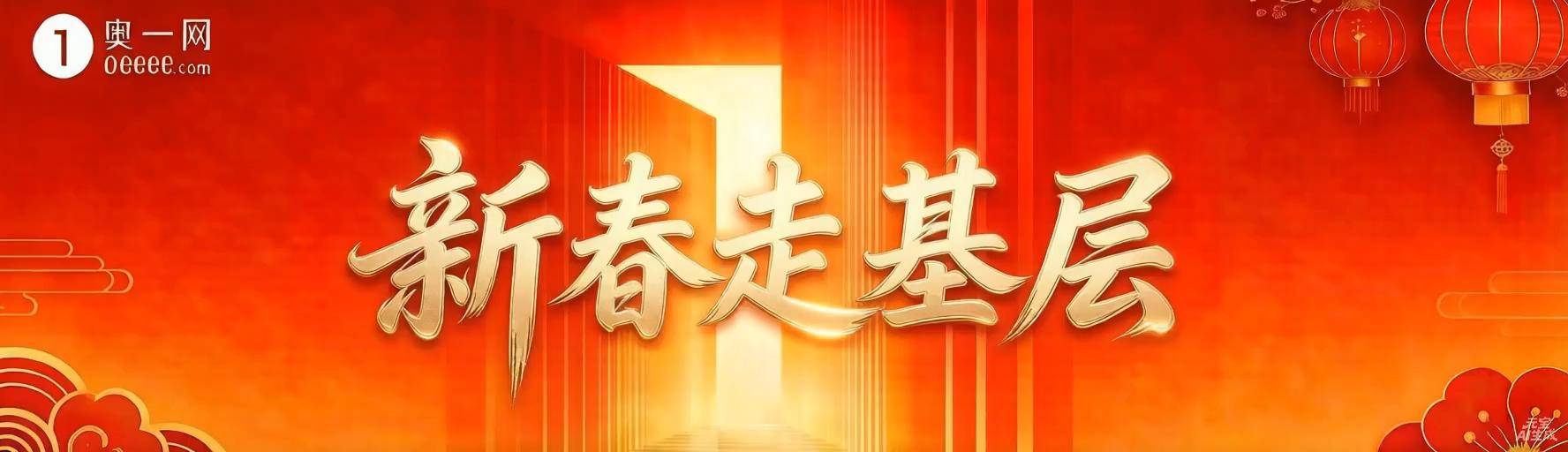 皇冠信用平台出租出售_跑了八小时只赚25块：他把自己从酒里开出来皇冠信用平台出租出售，也把年开回家