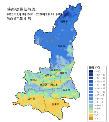皇冠信用网登3代理注册_大降温!西安温差高达23℃!中雪、局地大雪皇冠信用网登3代理注册,陕西新一轮雨雪时间确定