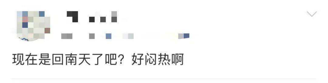 足球外围买球网站_深圳有暴雨！今起足球外围买球网站，开年首场强对流天气杀到广东！雷电、大风紧随其后