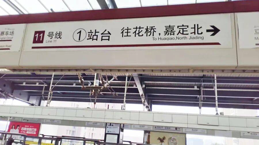 皇冠信用网代理注册_“实在站不动了”皇冠信用网代理注册,一等9分钟,有人干脆直接坐地上!上海一地铁站“无座可坐”,工作人员回应