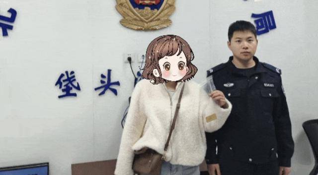 如何申请皇冠信用盘 _北京一女子将百克金条藏进豆瓣酱寄出如何申请皇冠信用盘 ，民警深夜截停