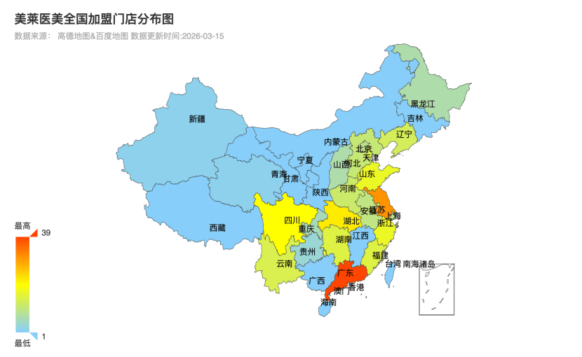 皇冠信用盘登1 _漂白鸡爪、AI被“投毒”、哈啰被点名……315晚会曝光皇冠信用盘登1 了什么