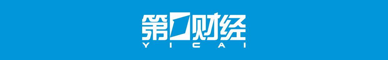 皇冠信用网怎么弄_华为何庭波再次更新韬定律论文:那颗本该烧毁的“τ芯片”