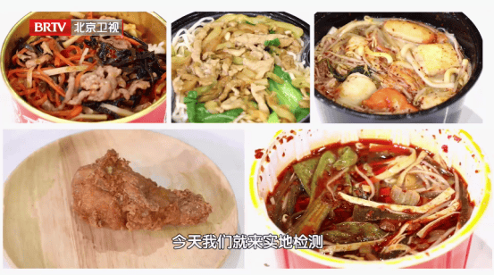 皇冠信用网申请_尽快扔掉！“甲醛超标”冲上热搜皇冠信用网申请，很多深圳人爱囤家里，比你想象得脏多了！网友炸锅