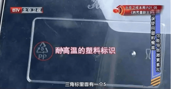 皇冠信用网申请_尽快扔掉！“甲醛超标”冲上热搜皇冠信用网申请，很多深圳人爱囤家里，比你想象得脏多了！网友炸锅