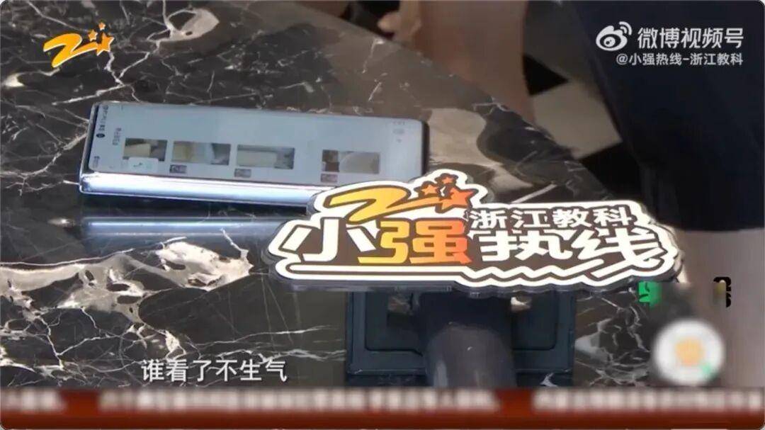 怎么开皇冠信用网_杭州一女子花40万元租房2年怎么开皇冠信用网,退租时房东要求扣押金、更换新家具;租户:花了2千多元清理,但不可能恢复原状态;房东:她不是修复只是掩盖
